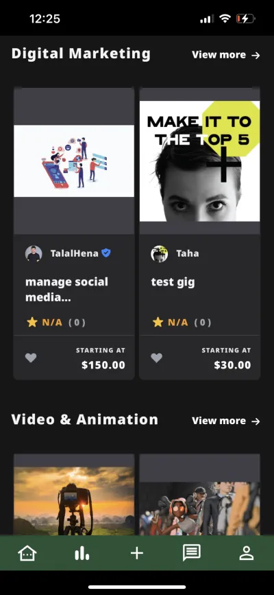 Advertisements