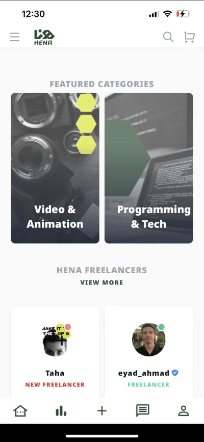 Advertisements